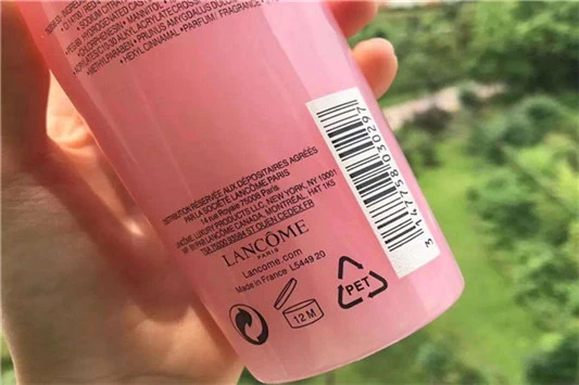 兰蔻的粉水怎么样 兰蔻 粉水 护肤品 第2张