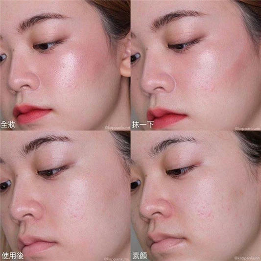 Ariul艾藜儿极净舒压卸妆洁面纸使用心得分享 Ariul 卸妆 卸妆棉 艾藜儿 第2张