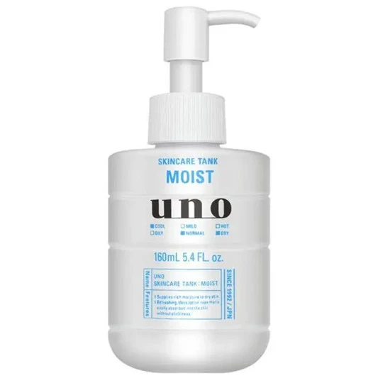 干到起皮还在忍推荐10款秋冬必备的保湿面霜，一抹告别干燥 保湿 第10张