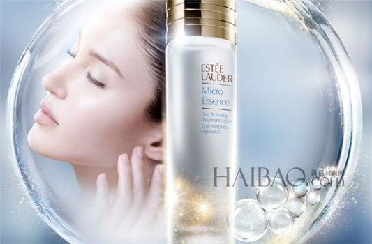 雅诗兰黛肌初赋活原生液能去闭口吗 雅诗兰黛 肌初赋活 原生液 第1张