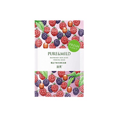 泊美覆盆子紧致弹肌面膜「层层渗透，充盈持续」 泊美 面膜 第1张