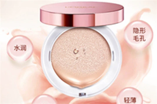 欧莱雅提亮肤色是哪款 欧莱雅 修颜霜 第2张