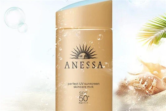 碧柔防晒霜和安耐晒哪个好用 碧柔 安耐晒 第2张 碧柔防晒霜和安耐晒哪个好用 碧柔 安耐晒 第2张