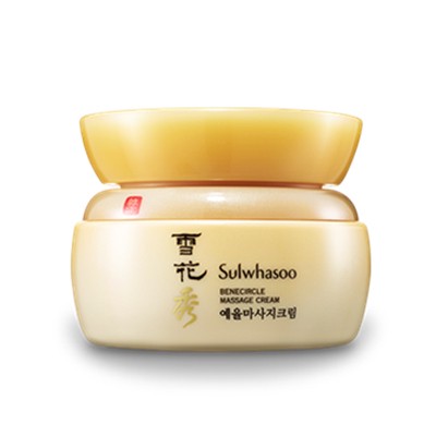 雪花秀睿率按摩乳霜「舒缓滋养,令脸部更具立体感」 雪花秀 乳霜 第1张 雪花秀睿率按摩乳霜「舒缓滋养,令脸部更具立体感」 雪花秀 乳霜 第1张