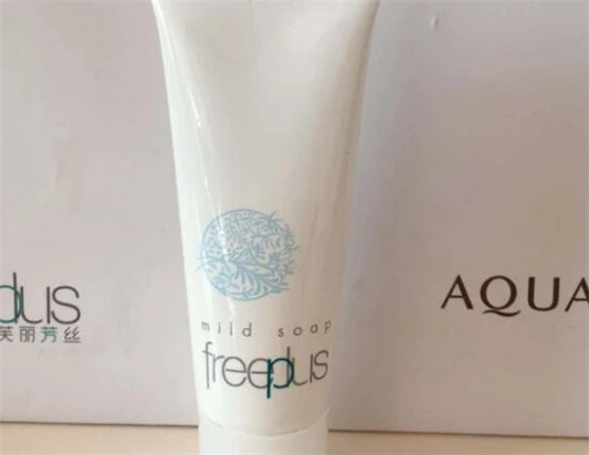 海蓝之谜洗面奶可以晚上用吗 海蓝之谜 洗面奶 第4张