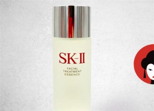 sk2神仙水75ml价格 sk2 神仙水 第1张