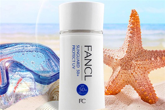 fancl隔离霜含铅汞？ fancl 隔离霜 第1张