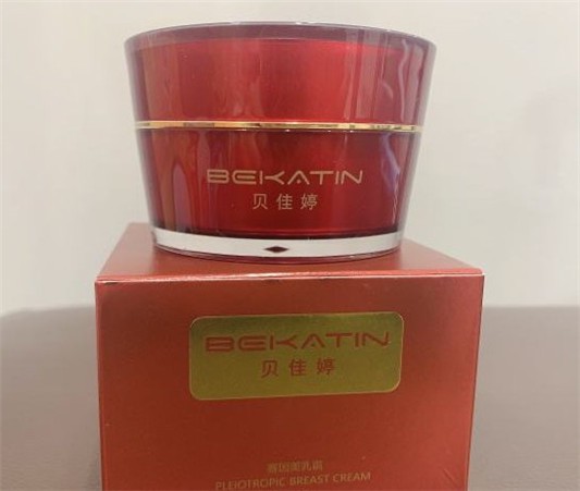 贝佳婷丰胸霜真有效果吗 丰胸 贝佳婷丰胸霜 美妆 第1张