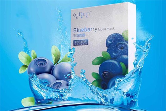 欧蒂芙面膜怎么样 欧蒂芙 面膜 第1张