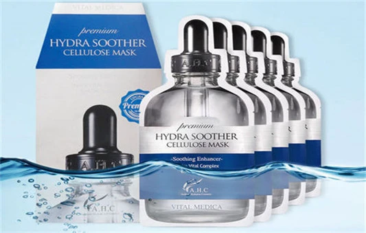 ahcb5精华液怎么样，ahcb5精华液功效 AHC 玻尿酸 精华液 第3张