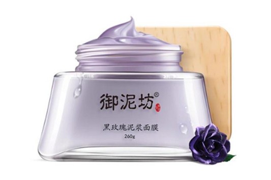 御泥坊面膜用完要洗脸吗 御泥坊 面膜 第1张 御泥坊面膜用完要洗脸吗 御泥坊 面膜 第1张