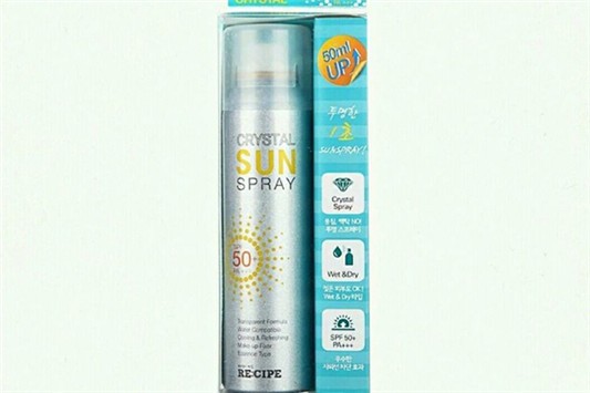 又防晒又显白的防晒霜 防晒霜 怡丽丝尔 第1张