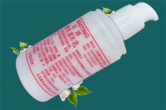 标婷维生素e乳的功效是什么 标婷 维生素e乳 第1张