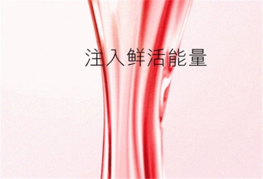 雅诗兰黛红石榴气垫cc怎么样,雅诗兰黛红石榴气垫cc适合肤质 雅诗兰黛 雅诗兰黛红石榴气垫cc 第2张 雅诗兰黛红石榴气垫cc怎么样,雅诗兰黛红石榴气垫cc适合肤质 雅诗兰黛 雅诗兰黛红石榴气垫cc 第2张