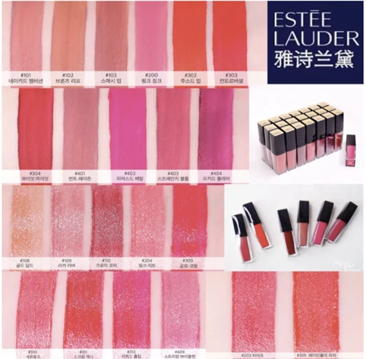 雅诗兰黛全新倾慕唇釉全部试色，全都找不到替代色 雅诗兰黛 雅诗兰黛唇釉 雅诗兰黛全新倾慕唇釉 第3张