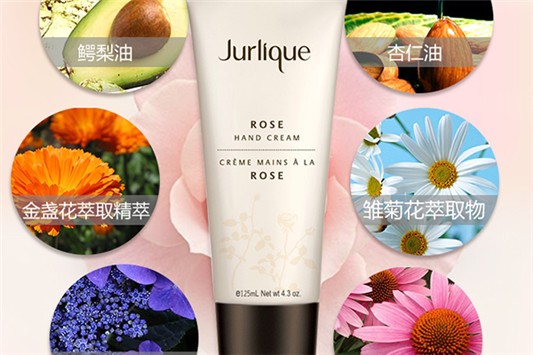 贵妇级护手霜有哪些? 护手霜 茱莉蔻 第1张