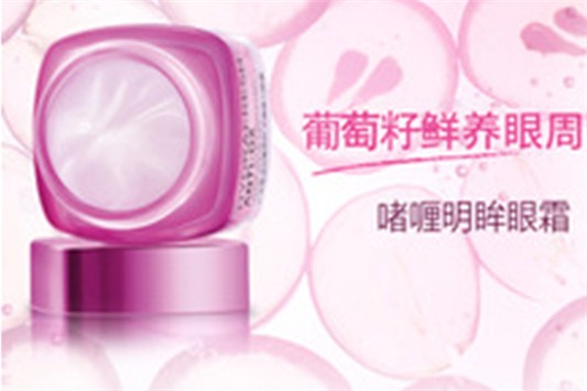 欧莱雅眼霜有几个系列 欧莱雅 眼霜 第1张