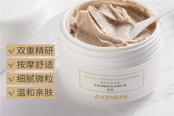 磨砂膏用多久 磨砂膏 清洁用品 第3张