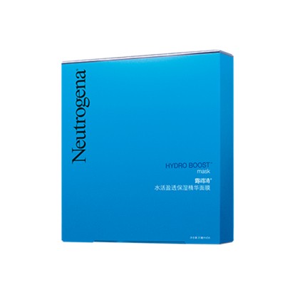 Neutrogena露得清水活盈透保湿菁华面膜 露得清 面膜 第1张