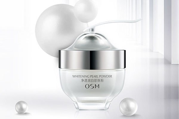 欧诗漫珍珠粉的功效与作用有哪些 欧诗漫 珍珠粉 第1张