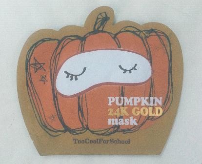 Too Cool For School 涂酷南瓜营养面膜贴「去除死皮 使皮肤光滑柔软」 面膜 第1张