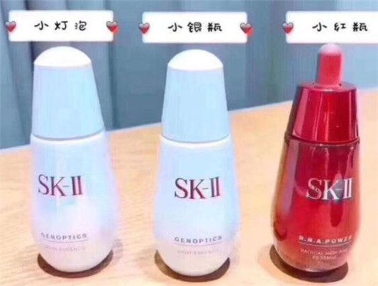 sk2小红瓶可以放冰箱吗 sk2 小红瓶 第1张