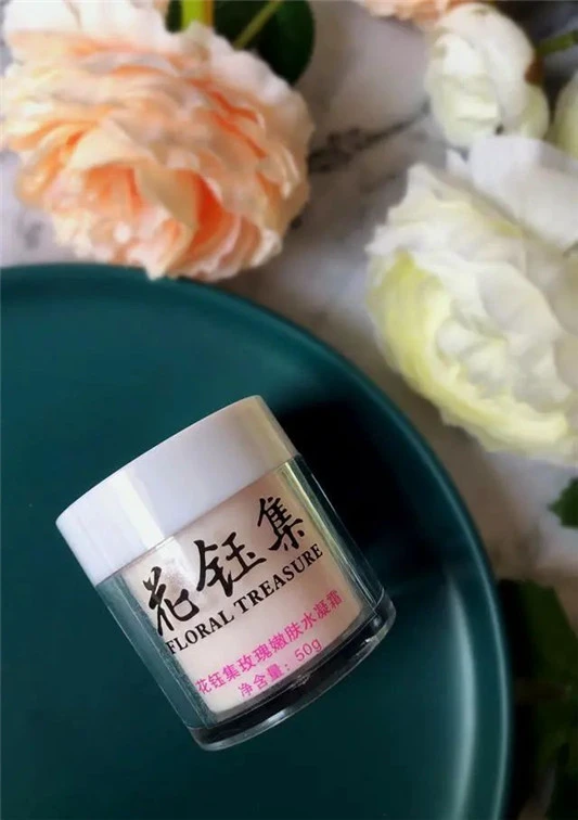 深层滋润保湿的面霜推荐，有效抗氧提亮肤色，补水修复，干货满满 面霜 第4张