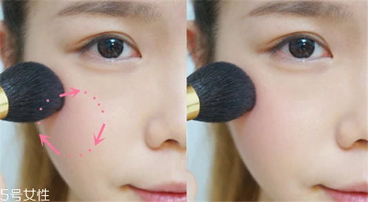 雅诗兰黛渐变腮红哪个好，雅诗兰黛渐变腮红色号试色 雅诗兰黛 雅诗兰黛渐变腮红哪个好 雅诗兰黛渐变腮红色号试色 第11张