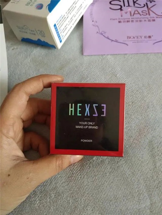 韩熙贞护肤品真的好用吗，韩熙贞定妆粉怎么样 散粉 第1张