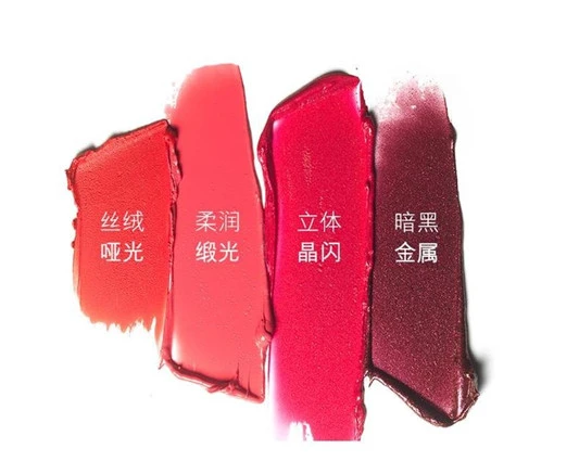 雅诗兰黛恋爱310好看吗，雅诗兰黛love310真人试色 雅诗兰黛 口红 雅诗兰黛恋爱310好看吗 第7张