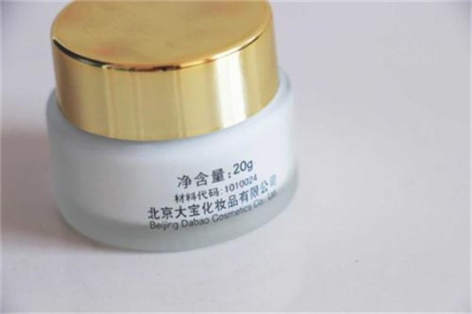 大宝可以抹脸吗 大宝 护肤品 第1张