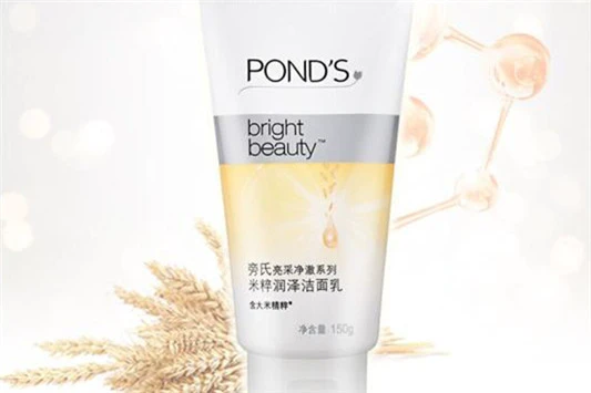 旁氏洗面奶孕妇能用吗? 旁氏 洗面奶 第2张