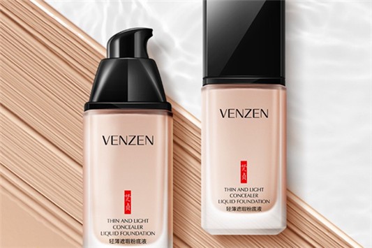 梵贞怎么下架了 梵贞 美妆 第1张