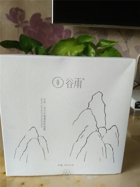 谷雨护肤品真的好用吗，谷雨冰川水海藻面膜怎么样 面膜 第1张