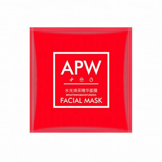 口碑最好的面膜排行榜,十款超级好用的面膜推荐 面膜排行榜 口碑最好的面膜排行榜 十款超级好用的面膜推荐 护肤品十大排名 第2张 口碑最好的面膜排行榜,十款超级好用的面膜推荐 面膜排行榜 口碑最好的面膜排行榜 十款超级好用的面膜推荐 护肤品十大排名 第2张