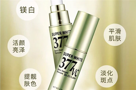 城野医生洗面奶哪个好 城野医生 洗面奶 第3张 城野医生洗面奶哪个好 城野医生 洗面奶 第3张