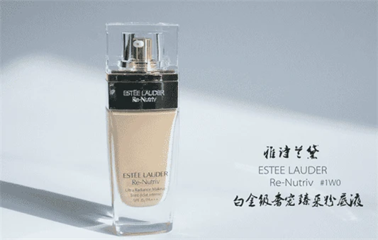 雅诗兰黛粉底液怎么看生产日期，雅诗兰黛粉底液哪款好 雅诗兰黛 粉底液 第3张