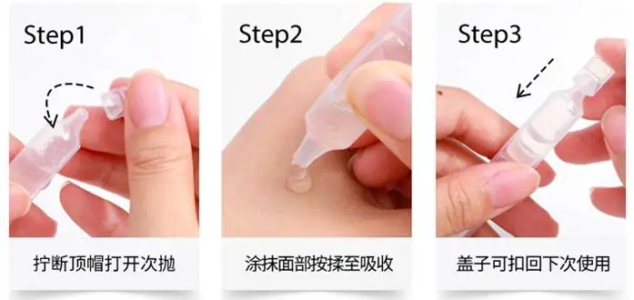 玻尿酸原液可以天天使用吗 玻尿酸 玻尿酸原液 美妆 第2张
