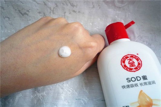 大宝是不是甲铨超标 大宝 护肤品 第1张