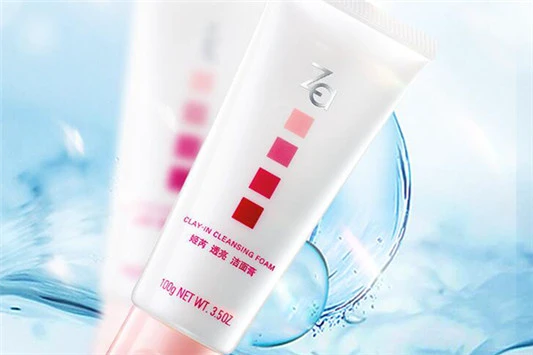 za洗面奶哪款最好? za 洗面奶 第4张