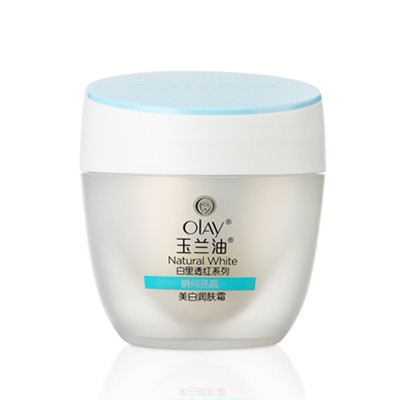 玉兰油美白润肤霜「美白精华，滋养嫩肤」 玉兰油 乳霜 第1张