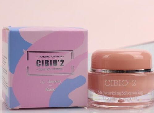 cibio2是什么牌子 牌子 第1张