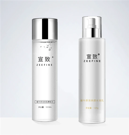 好用的男士水乳推荐，真正的男士水乳护肤品排行榜 护肤品 第2张