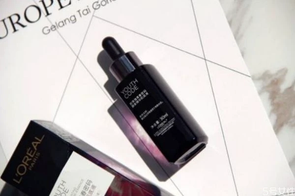 欧莱雅肌底液真假对比,欧莱雅肌底液价格 欧莱雅 肌底液 第3张 欧莱雅肌底液真假对比,欧莱雅肌底液价格 欧莱雅 肌底液 第3张