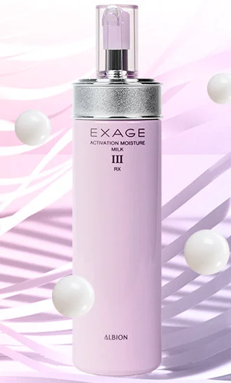 奥尔滨渗透乳粉色和蓝色区别 奥尔滨 奥尔滨渗透乳 美妆 第3张 奥尔滨渗透乳粉色和蓝色区别 奥尔滨 奥尔滨渗透乳 美妆 第3张