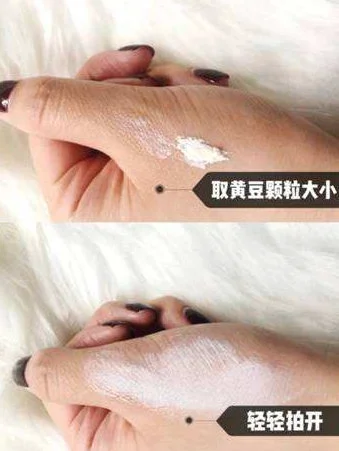 梵蜜琳贵妇膏推不开怎么办 贵妇膏 梵蜜琳贵妇膏 美妆 第2张