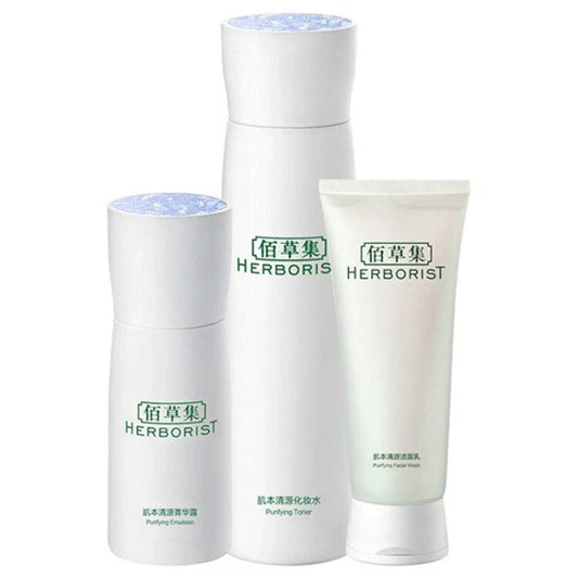 2020年护肤品十大排名，超高性价比好用护肤品套装排行榜前十名 护肤品 第6张