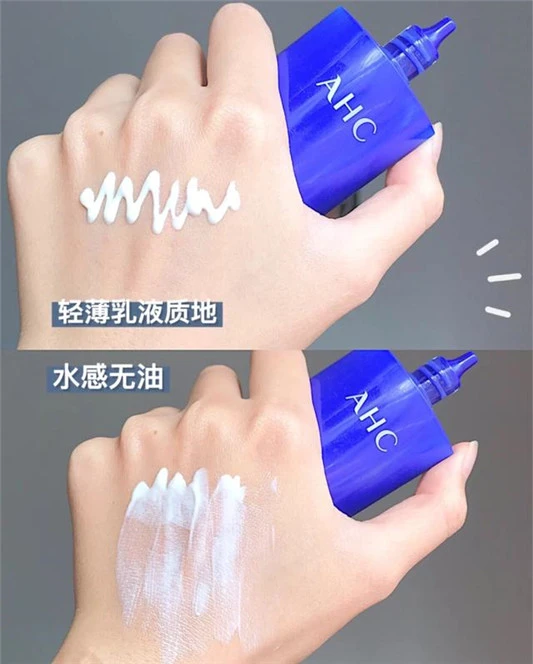 夏天到了，盘点那些好用的防晒霜，十大防晒霜排行推荐 十大防晒霜 夏天到了 盘点那些好用的防晒霜 十大防晒霜排行 推荐护肤品十大排名 第15张