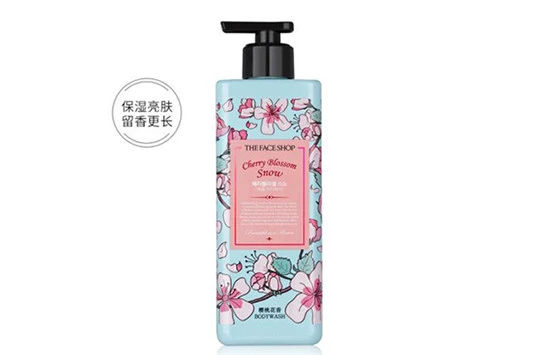 相宜本草安全吗? 相宜本草 第3张