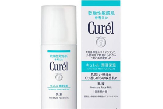 珂润乳液有几种类型 珂润 乳液 第1张